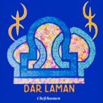 Dar Laman Logo